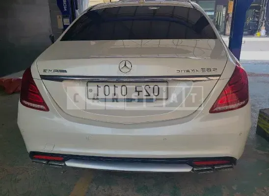 Photo 2 of 9: 2015 Mercedes-Benz S350 BlueTec L, VIN WDDUG3CB6FA147895 — Korean insurance auction