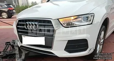 Photo 1 of 8: 2016 Audi Q3 35 TDI quattro — Korean insurance auction