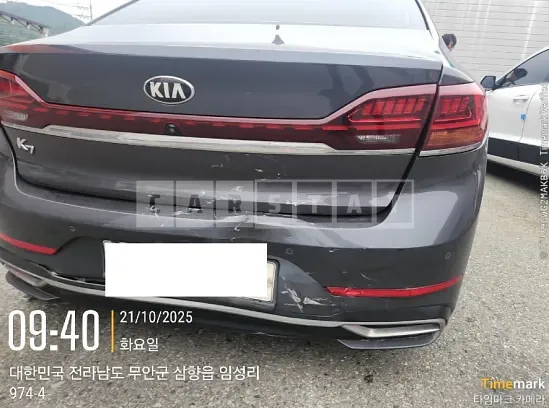 Photo 2 of 11: 2020 Kia K7, VIN KNAL6418BLA176301 — Korean insurance auction