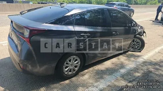 Photo 2 of 8: 2021 Toyota Prius — Korean insurance auction