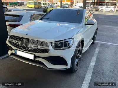 2023 Mercedes-Benz GLC 300