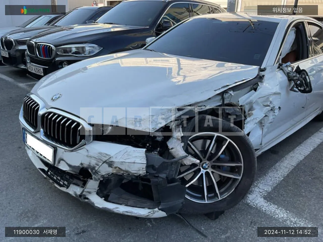 Photo 2 of 24: 2022 BMW 520i, VIN WBA11BH09NCJ78977 — Korean insurance auction
