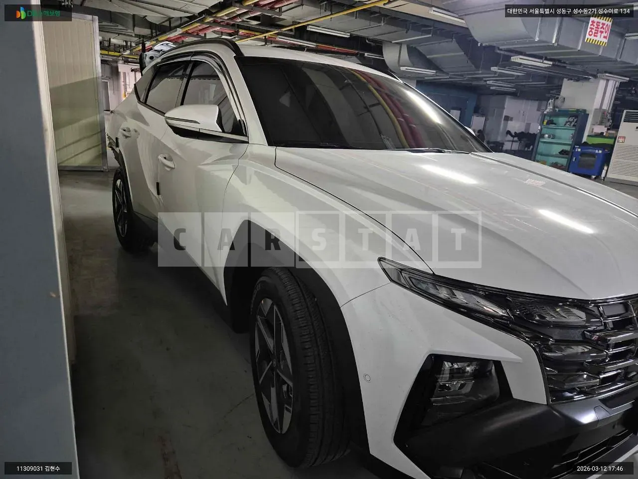 Photo 2 of 11: 2026 Hyundai Tucson, VIN KMHJC81BHTU466071 — Korean insurance auction