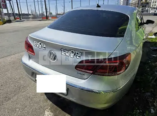 Photo 2 of 22: 2015 Volkswagen CC 2.0 TDI Blue Motion — Korean insurance auction