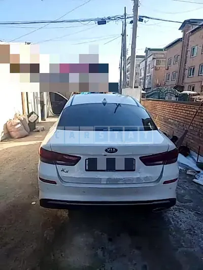 Photo 1 of 15: 2018 Kia K5 2.0(LPI) — Korean insurance auction