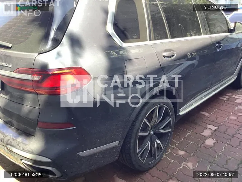 Photo 2 of 9: 2020 BMW X7XDRIVE30D M Sport, VIN WBACW8109L9D48341 — Korean insurance auction