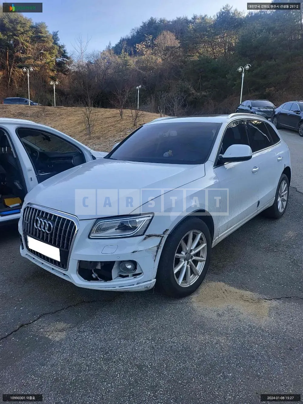Photo 2 of 7: 2016 Audi Q5 35 TDI, VIN WAUZZZ8R9GA035691 — Korean insurance auction