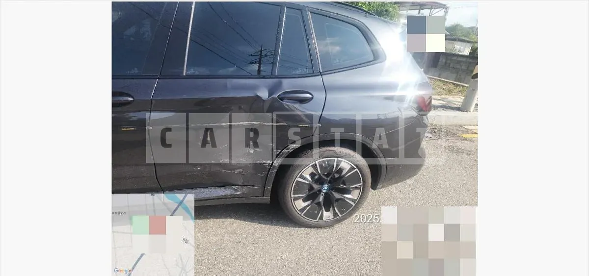 Photo 2 of 3: 2024 BMW (parts) iX3 M Sport Wheel — Korean insurance auction