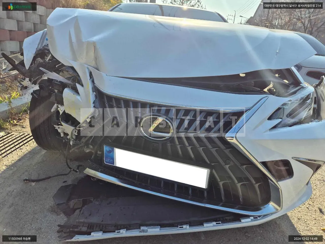 Photo 2 of 6: 2023 Lexus ES300h, VIN JTHBA1C14R2021451 — Korean insurance auction