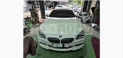Photo 1 of 17: 2016 BMW 640d xDrive Gran Coupe — Korean insurance auction
