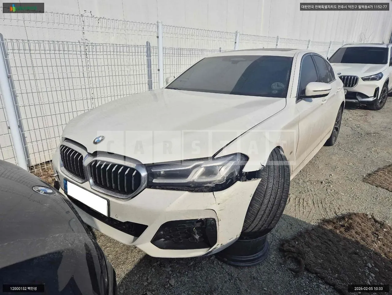 Photo 2 of 11: 2022 BMW 530i, VIN WBA71BH09NCJ38473 — Korean insurance auction
