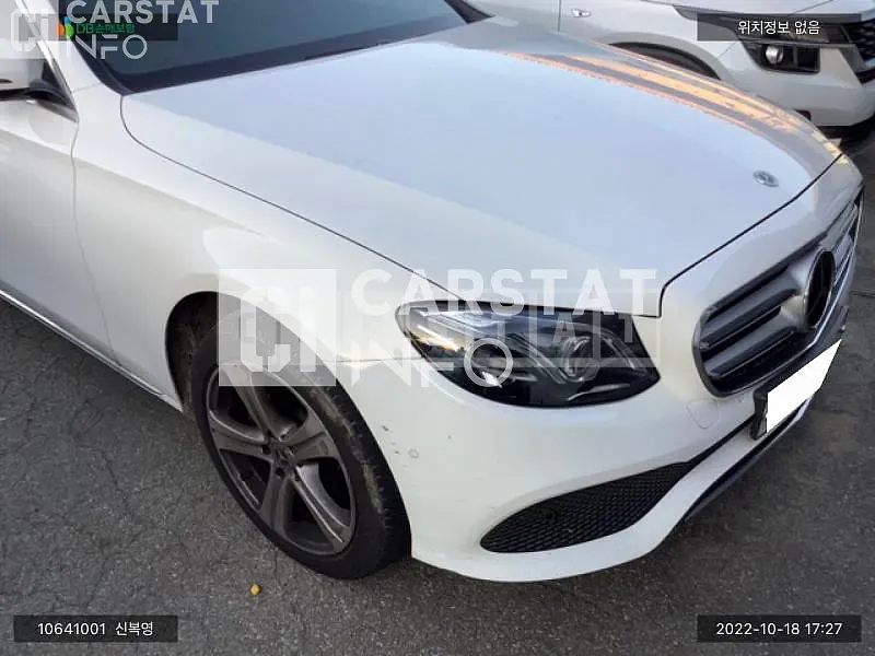 Photo 2 of 14: 2017 Mercedes-Benz E220 d, VIN WDDZF0EBKJA361138 — Korean insurance auction