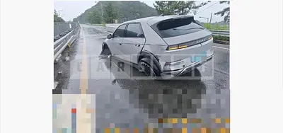 Photo 1 of 41: 2023 Hyundai IONIQ 5 Long Range — Korean insurance auction