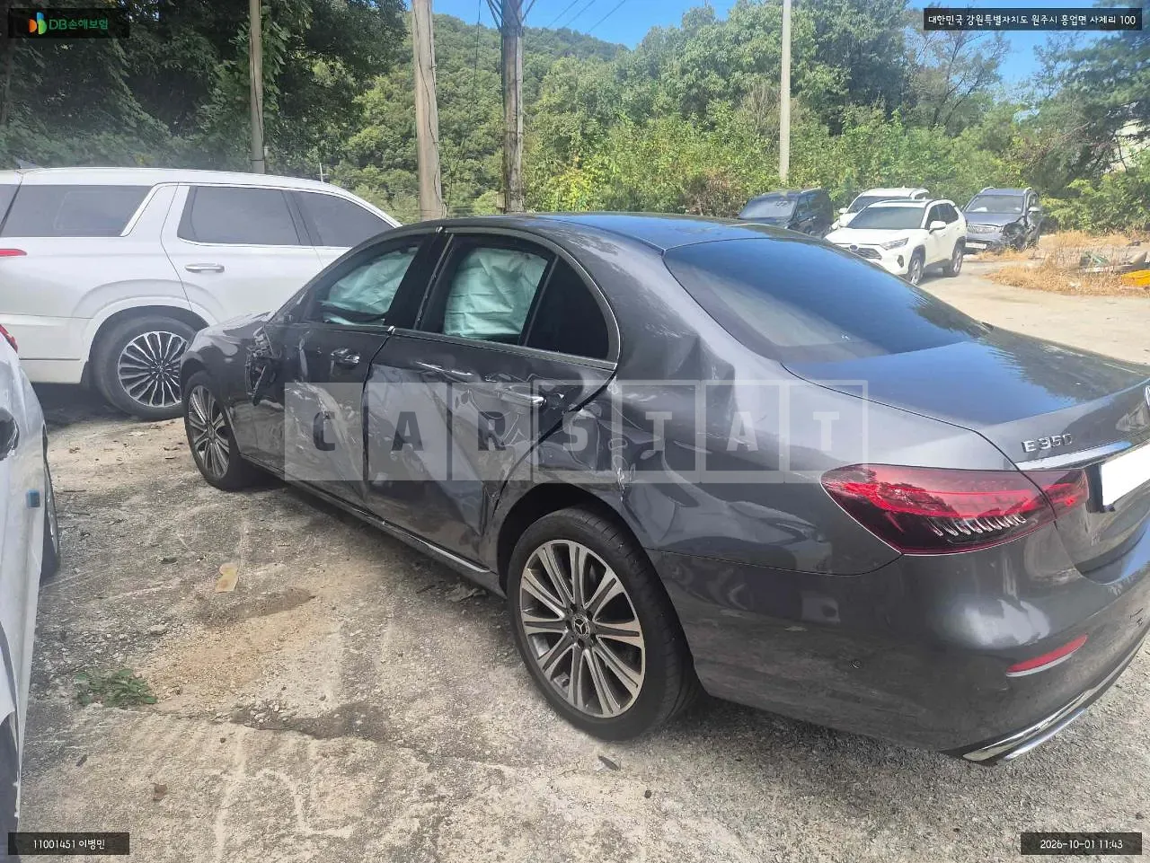 Photo 2 of 31: 2022 Mercedes-Benz E350 4Matic, VIN W1KZF8GB5PB117508 — Korean insurance auction