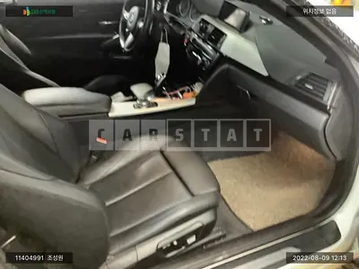 Photo 1 of 15: 2015 BMW 428i, VIN WBA3N7108FF785778 — Korean insurance auction
