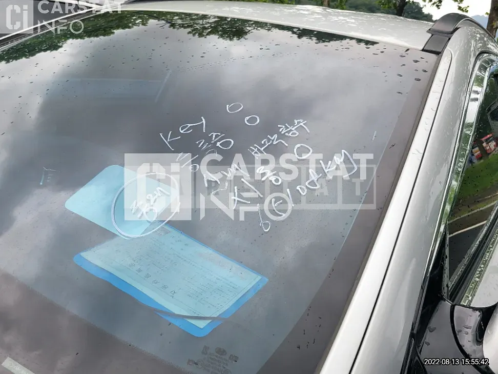 Photo 2 of 10: 2014 Hyundai Santa Fe 2.0 — Korean insurance auction