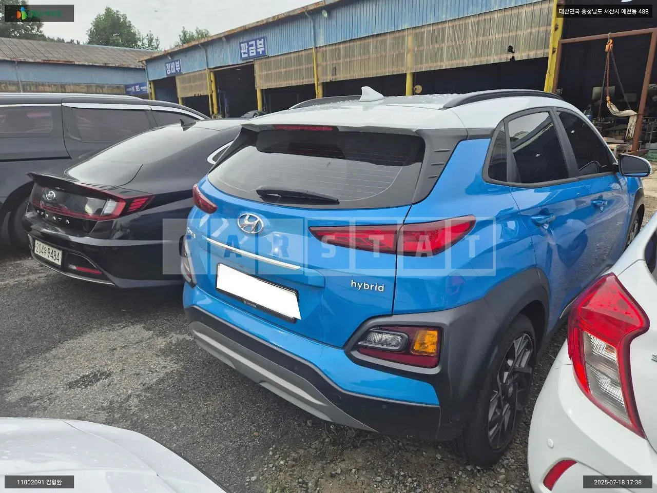 Photo 2 of 7: 2019 Hyundai Kona Hybrid, VIN KMHK381EGLU009125 — Korean insurance auction