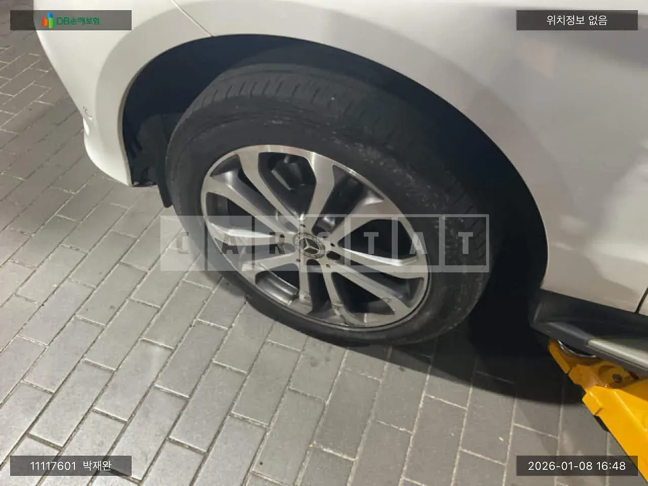 Photo 2 of 12: 2017 Mercedes-Benz GLE250d 4Matic, VIN WDCDA0EB2HA952555 — Korean insurance auction