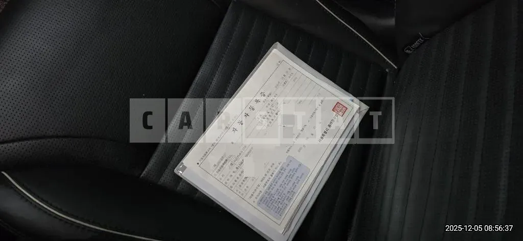 Photo 2 of 16: 2019 Land Rover Discovery TD6 — Korean insurance auction