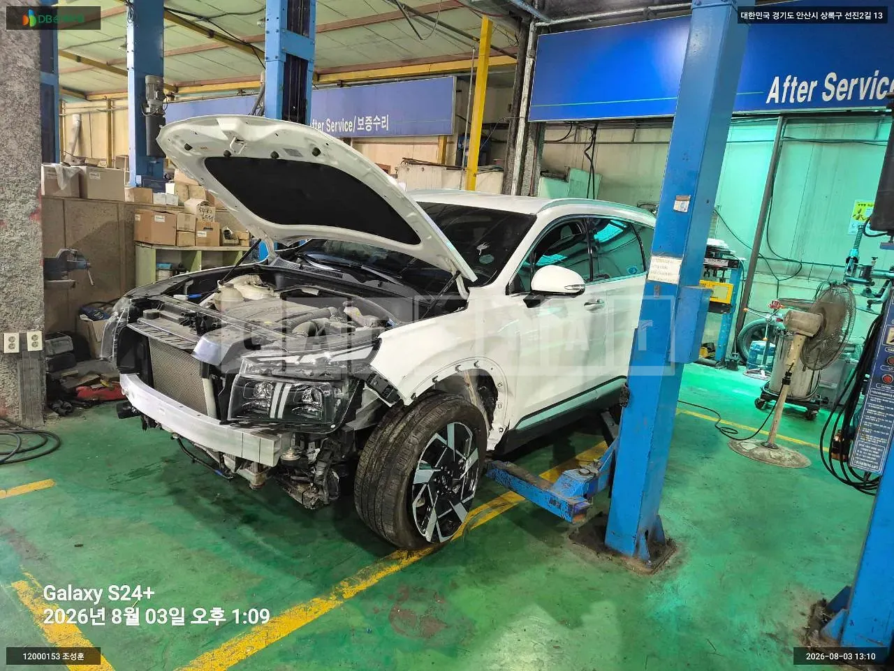 Photo 2 of 13: 2023 Hyundai Santa Fe, VIN KMHS381LGPU479982 — Korean insurance auction