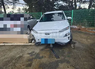 Photo 1 of 10: 2018 Hyundai Kona Electric Car — Korean insurance auction