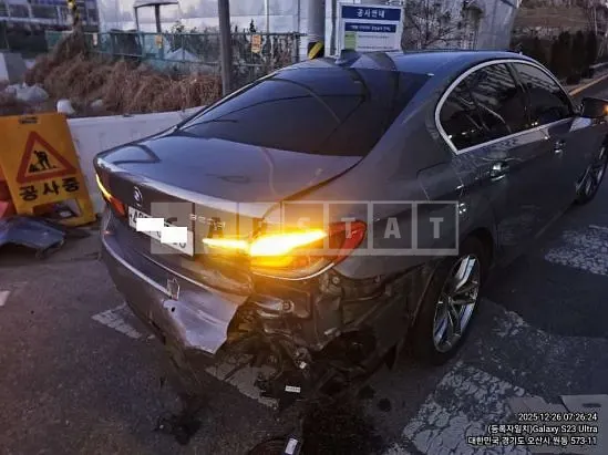 Photo 2 of 5: 2019 BMW 520d M Sport Package, VIN WBAJF3102KBS70810 — Korean insurance auction