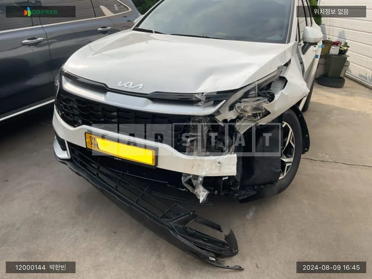 Photo 2 of 15: 2024 Kia Sportage, VIN KNAPU81JBRK332819 — Korean insurance auction