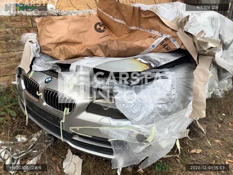 Photo 2 of 30: 2015 BMW 528i, VIN WBA5A5105FGT89973 — Korean insurance auction