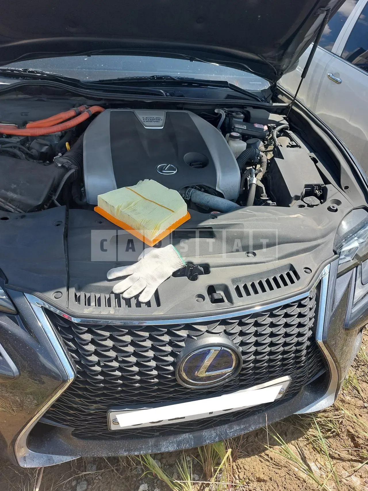 Photo 2 of 7: 2017 Lexus GS450h, VIN JTHBS1BL3JA002657 — Korean insurance auction
