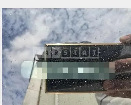 Photo 2 of 17: 2021 Tesla Model 3 Long Range — Korean insurance auction