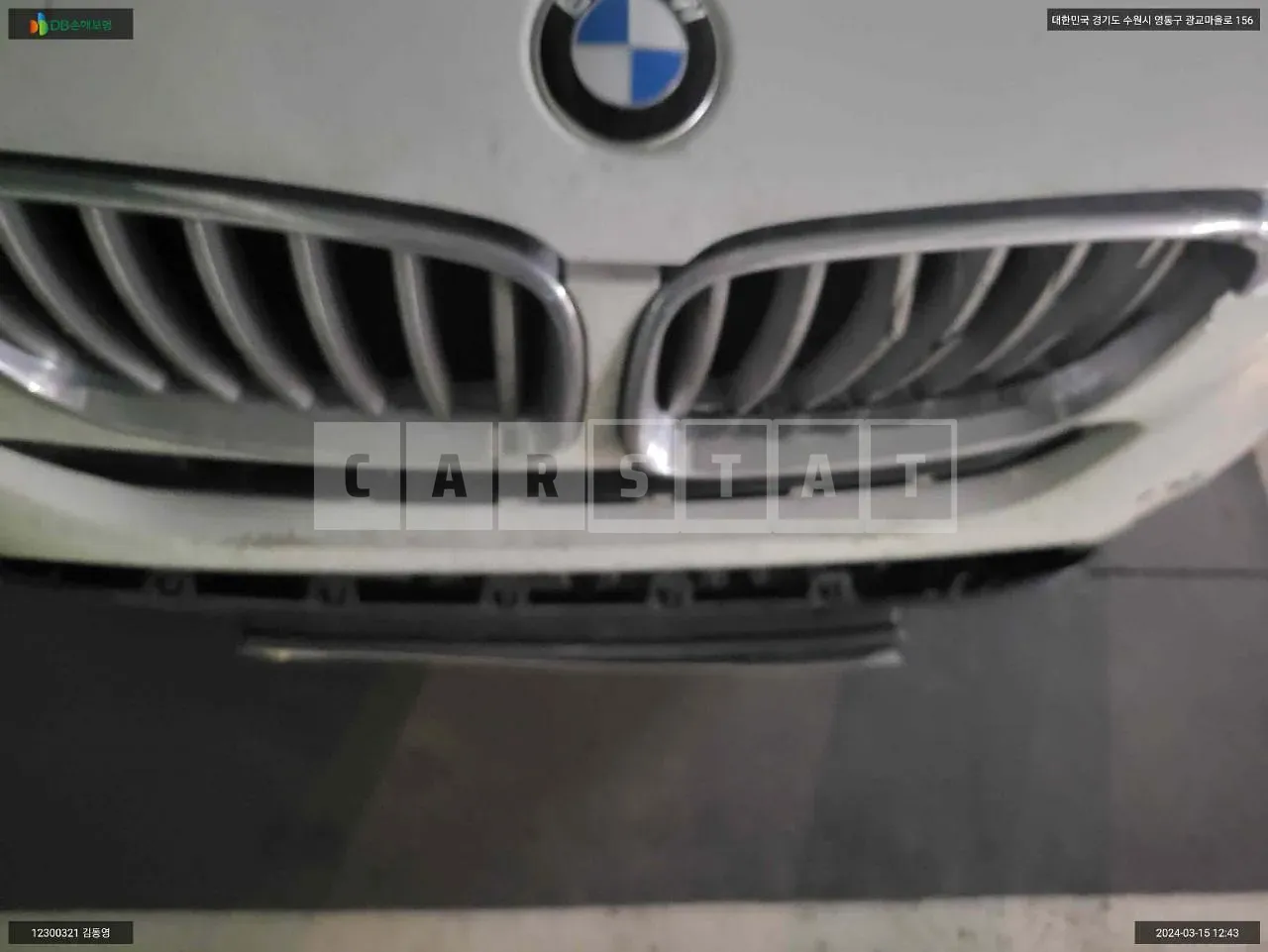 Photo 2 of 17: 2015 BMW X4 xDrive20d, VIN WBAXX110XF0L92957 — Korean insurance auction