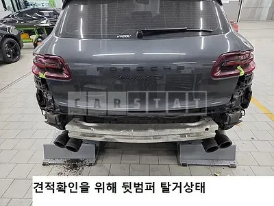 Photo 1 of 1: 2017 Porsche Macan GTS, VIN WP1AG2957JLB63298 — Korean insurance auction