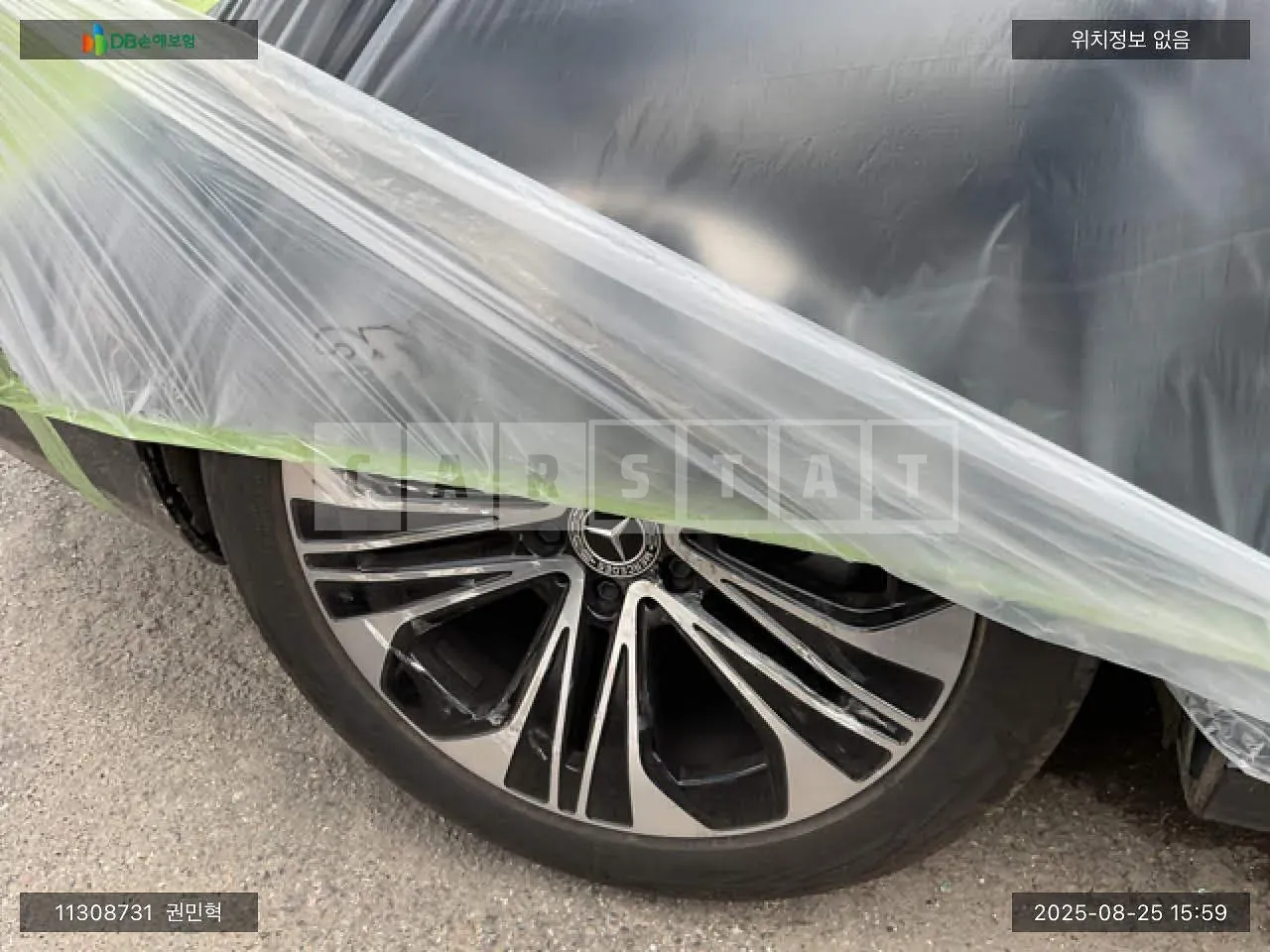 Photo 2 of 16: 2024 Mercedes-Benz E220d, VIN W1KLF0FB5RA053259 — Korean insurance auction