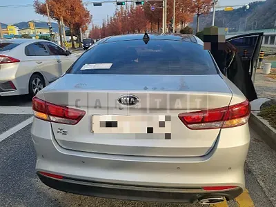 Photo 1 of 5: 2016 Kia K5 LPG, VIN KNAGT416BHA131031 — Korean insurance auction