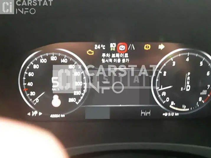 Photo 2 of 7: 2020 Volvo S90 T5, VIN LVYPS102DLP085089 — Korean insurance auction