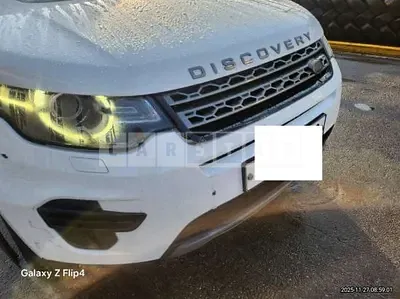 2017 Llandrover Discovery Sport 2.0D