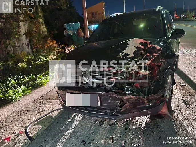 Photo 2 of 4: 2014 Volkswagen Tiguan 2.0 TDI Blue Motion — Korean insurance auction