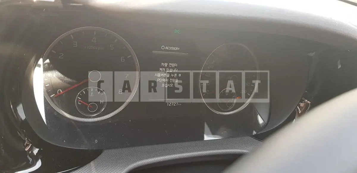 Photo 2 of 13: 2022 Kia K5 2.0 — Korean insurance auction