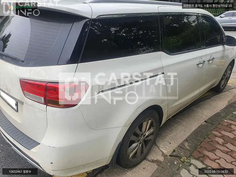 Photo 2 of 11: 2015 Kia Carnival, VIN KNAME81ABGS121798 — Korean insurance auction
