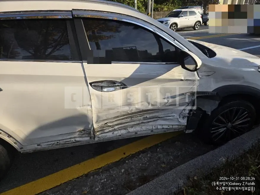 Photo 2 of 13: 2016 Hyundai Tucson — Korean insurance auction