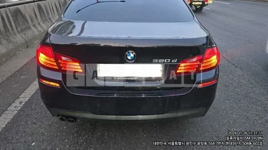 Photo 2 of 14: 2016 BMW 520d — Korean insurance auction