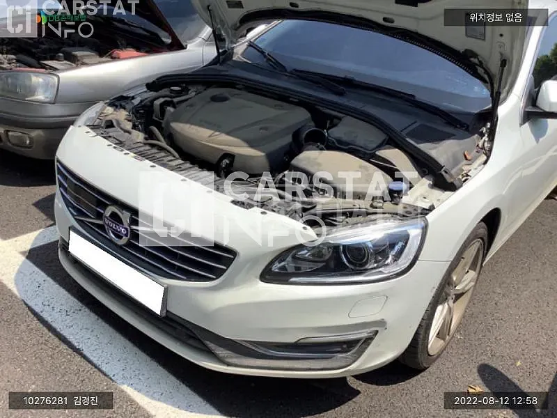 Photo 2 of 7: 2018 Volvo S60 D4, VIN YV1FSA8BDJ2458298 — Korean insurance auction