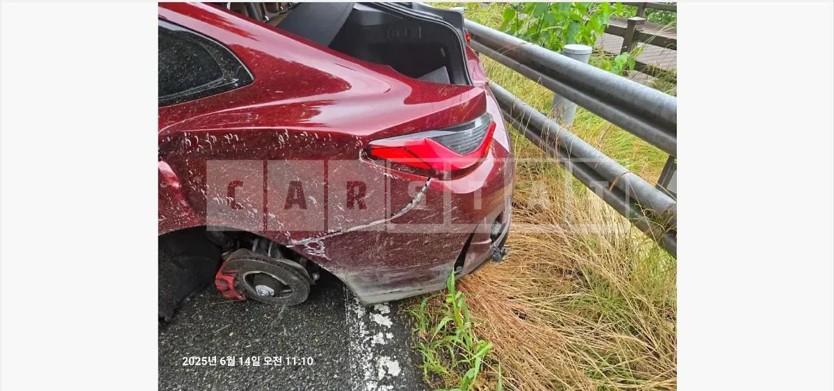 Photo 2 of 59: 2023 BMW i4 M50 — Korean insurance auction