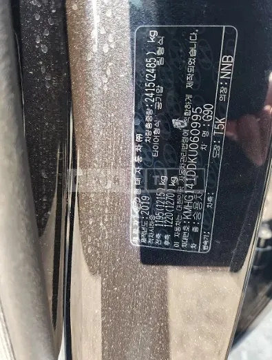 Photo 2 of 26: 2019 Genesis G90 3.8 — Korean insurance auction