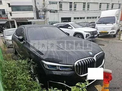 Photo 1 of 30: 2020 BMW 730Ld xDrive Design Pure Excellence — Korean insurance auction