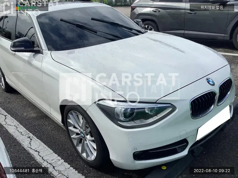 Photo 2 of 13: 2015 BMW 118d, VIN WBA1C1107FJ838154 — Korean insurance auction