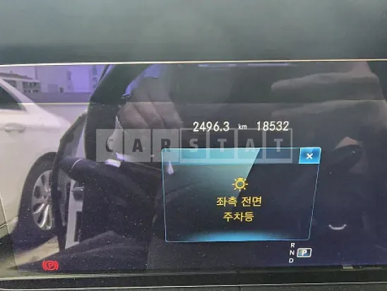 Photo 2 of 15: 2022 Mercedes-Benz E220 d 4Matic — Korean insurance auction