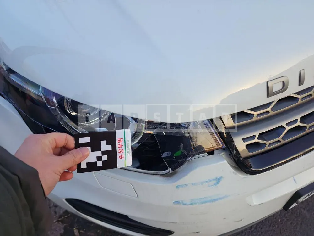 Photo 2 of 17: 2018 Land Rover Discovery Sport 2.0d, VIN SALCA2BN8JH748831 — Korean insurance auction