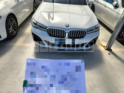 Photo 1 of 7: 2021 BMW 520i — Korean insurance auction