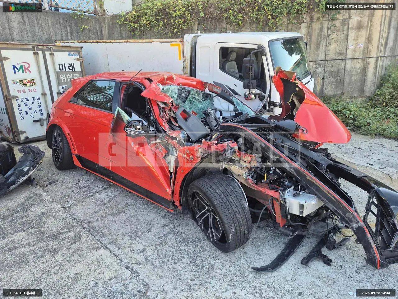 Photo 2 of 14: 2023 Hyundai IONIQ 5 N, VIN KMHKN818PRU000237 — Korean insurance auction